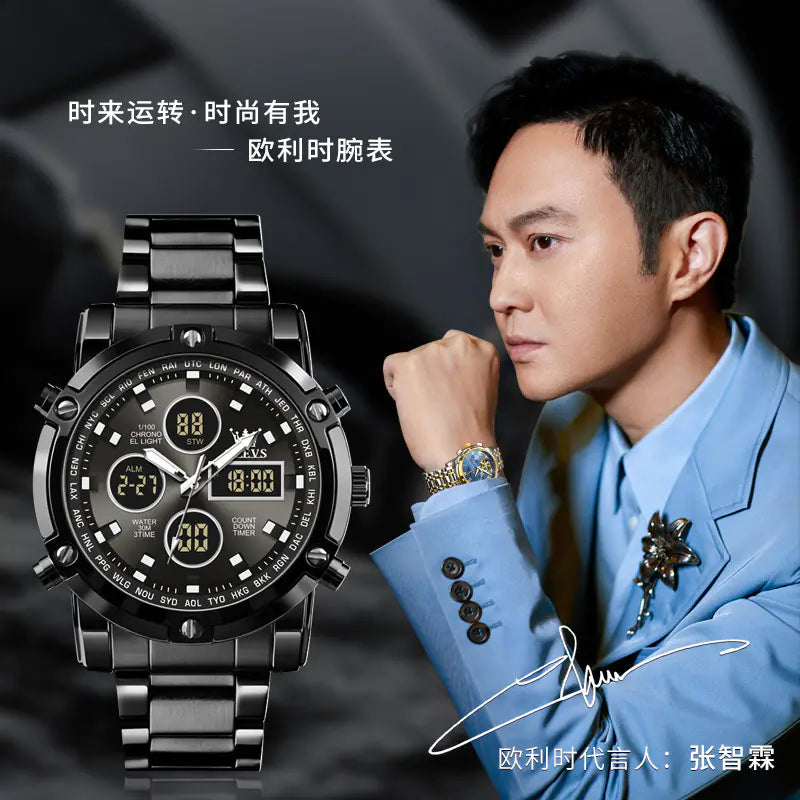 Olysee Brand Multifunctional Men's Sports Watch