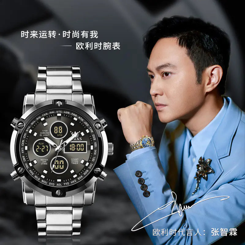 Olysee Brand Multifunctional Men's Sports Watch