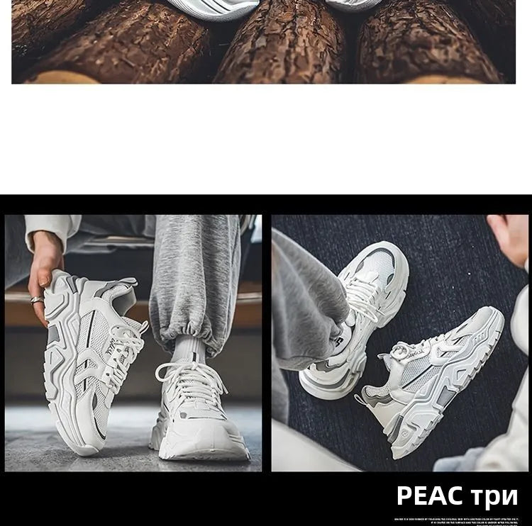 Men's Dad oes Summer Me Breathable Casual Sports oes Middle School Students Versatile Heightening Thi Bot White oes