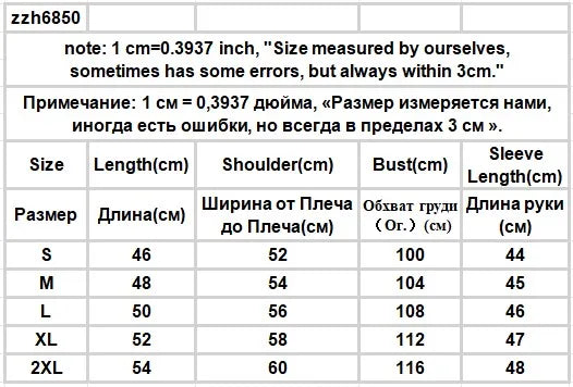 Hoodies Women American Style Cropped Baggy Chic Vintage Student Couple Streetwear Harajuku Y2k Letter Classic Design Personality