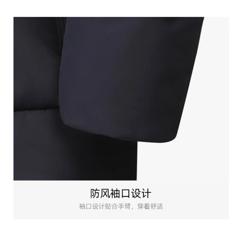 Men Fleece Lined Thick Warm Cotton Coat Detachable Hooded Jacket