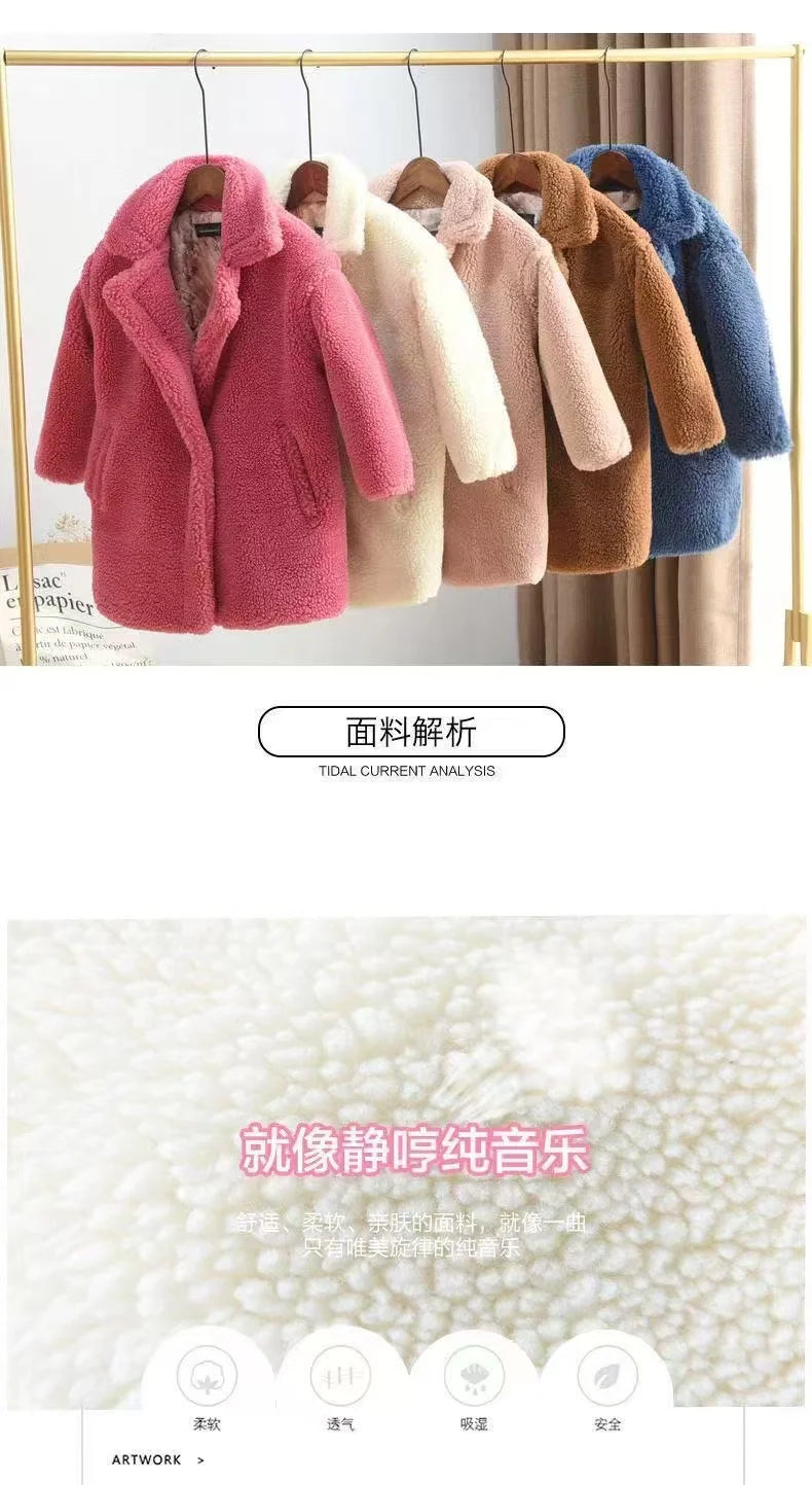 2025 New Winter Clothes for Girls Trench Coat Shorn Sheepskin Solid Color Long Overcoat Unisex Thicken Fur Turn Down Coolar