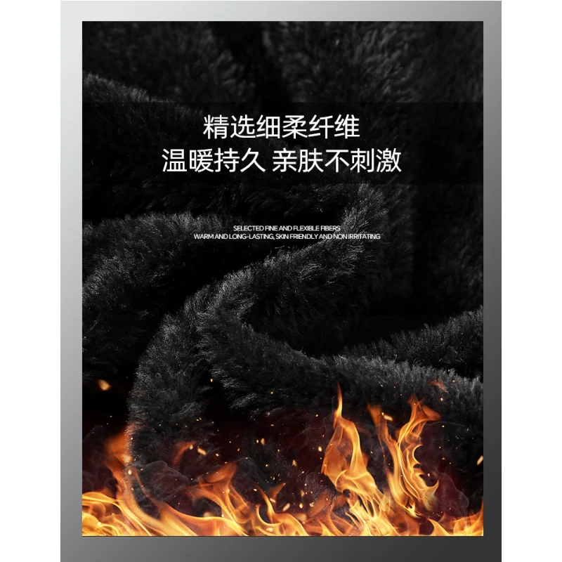 Men Fleece Lined Thick Warm Cotton Coat Detachable Hooded Jacket