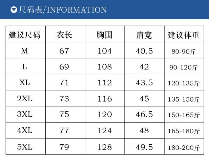 Men's Embroidered Warm Vest Vest for Autumn and Winter, New Luxurious and Fashionable Casual Outdoor Windproof Sleeveless Jacket