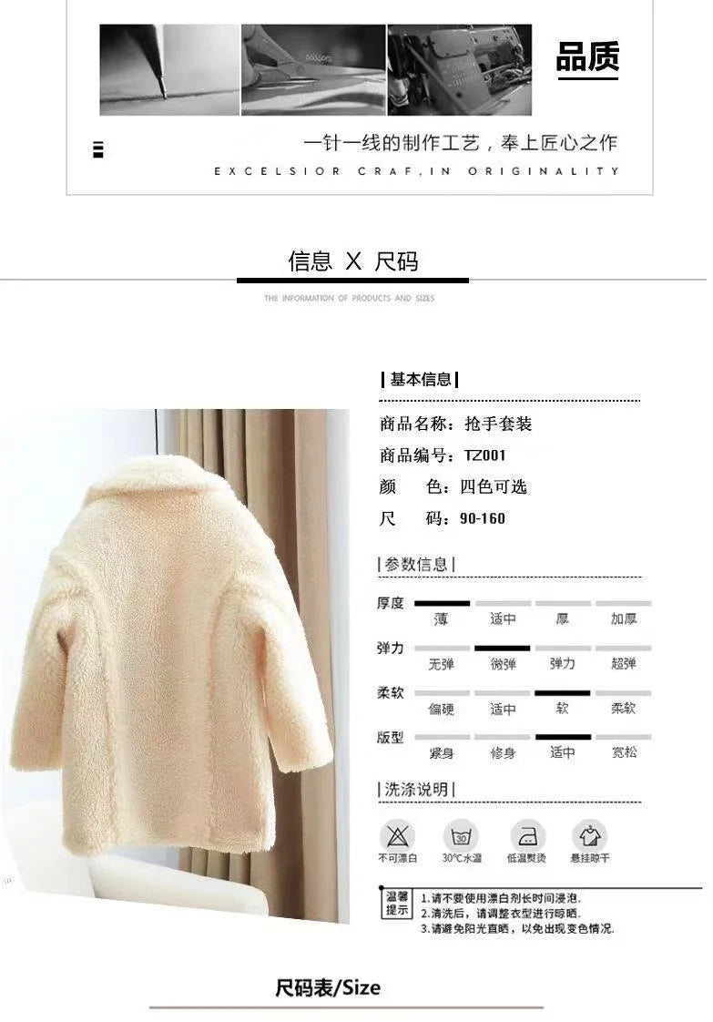 2025 New Winter Clothes for Girls Trench Coat Shorn Sheepskin Solid Color Long Overcoat Unisex Thicken Fur Turn Down Coolar