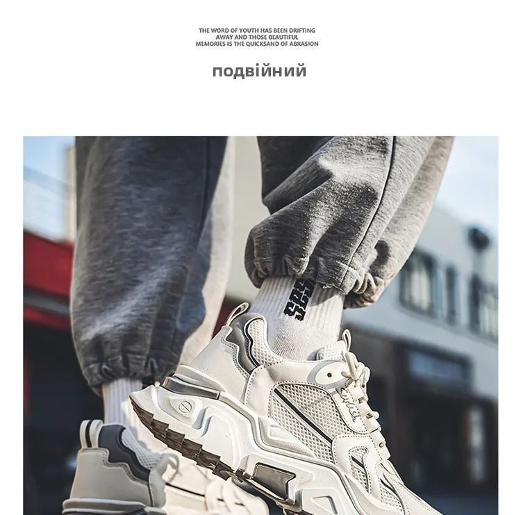 Men's Dad oes Summer Me Breathable Casual Sports oes Middle School Students Versatile Heightening Thi Bot White oes