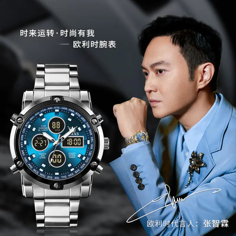 Olysee Brand Multifunctional Men's Sports Watch