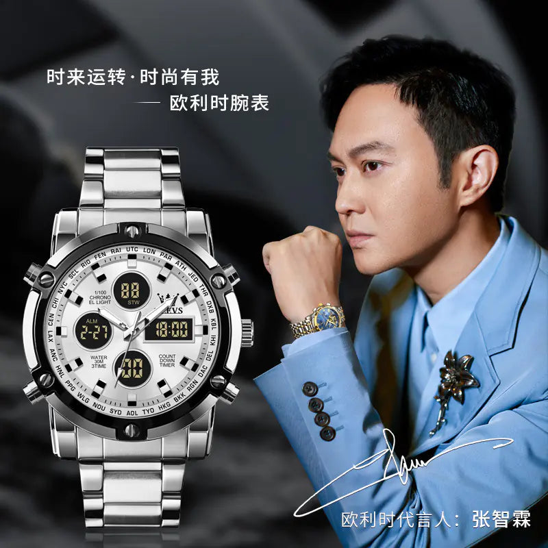 Olysee Brand Multifunctional Men's Sports Watch